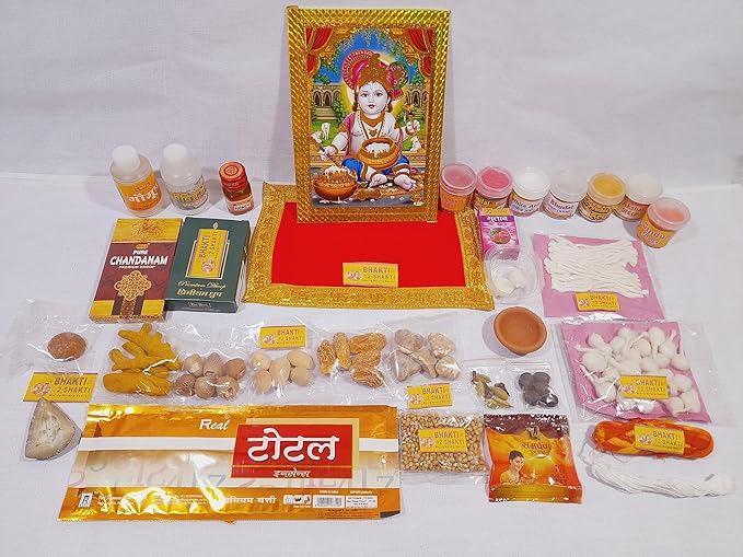 Krishna Pooja Kit
